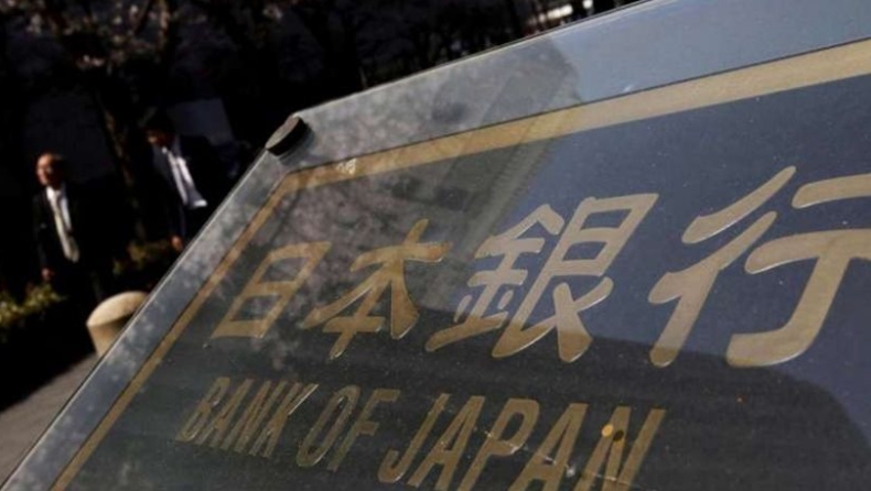Die Welt: Μοντέλο και για την Ευρώπη ένα τεράστιο «κούρεμα» του ιαπωνικού χρέους;