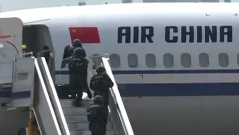 Άσκηση της αντιτρομοκρατικής για την αντιμετώπιση αεροπειρατειών στην Κίνα (vid)