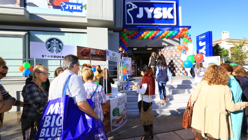 Η JYSK ανοίγει νέο κατάστημα στις Αχαρνές