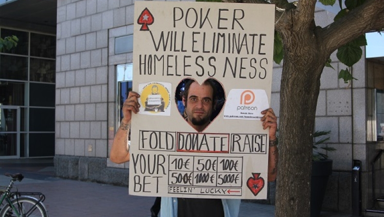 Ελπίδες για τους άστεγους της Βαρκελώνης μέσα από το πόκερ