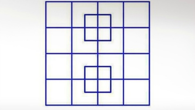 Πόσα τετράγωνα έχει αυτό το σχήμα;