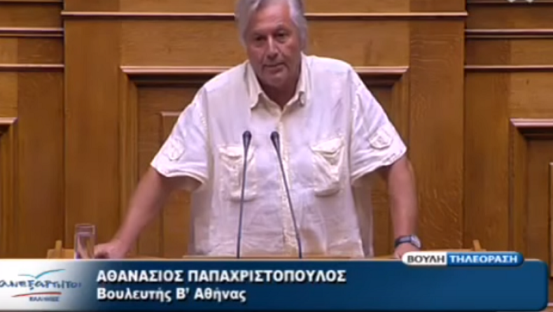 Bουλευτής των ΑΝ.ΕΛ ανέβηκε στο βήμα της Βουλής και μίλησε για Pokemon (vid)