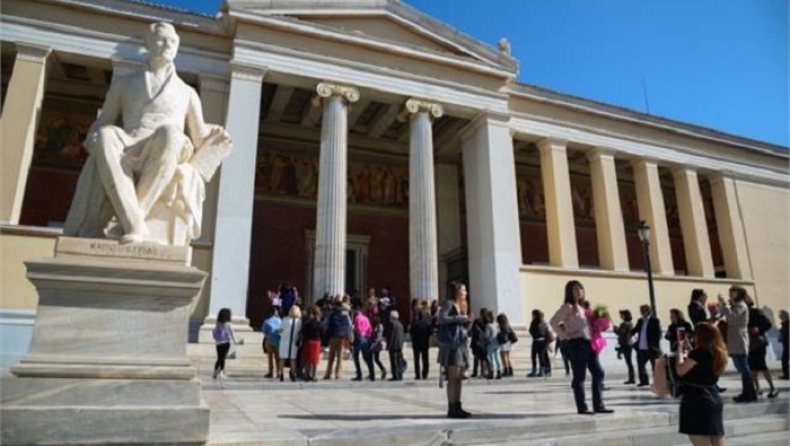 Σε ελεύθερη πτώση τα ελληνικά πανεπιστήμια στις διεθνείς κατατάξεις
