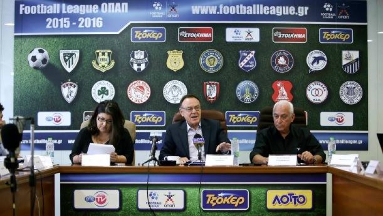 Προς... αναβολή η σέντρα στην Fooball League