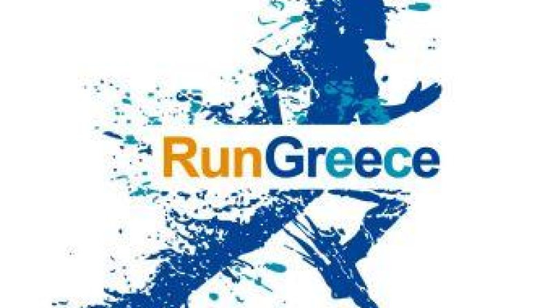 Ανοίγουν οι εγγραφές για το Run Greece Πάτρας