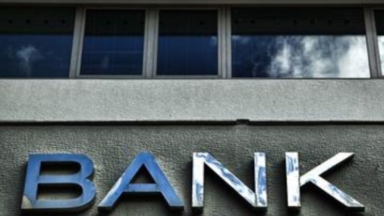 Πως οι τράπεζες θα βγάλουν λεφτά από τα καταναλωτικά δάνεια
