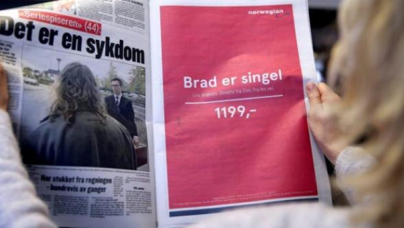 Επική διαφήμιση αεροπορικής εταιρείας: Ο Μπραντ Πιτ είναι single (pic)