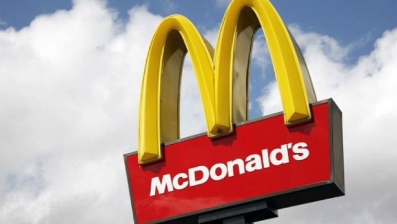 To νέο αναπτυξιακό σχέδιο της McDonald’s στην Ελλάδα