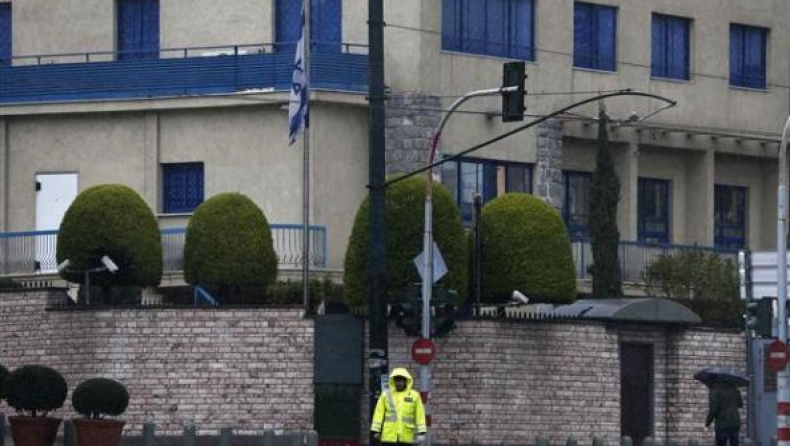 Ένοπλη επίθεση στην πρεσβεία του Ισραήλ στην Άγκυρα (pics & vid)