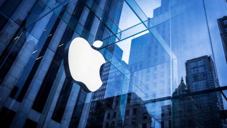 Η Τουρκία παρακαλάει την Apple να πάει εκεί