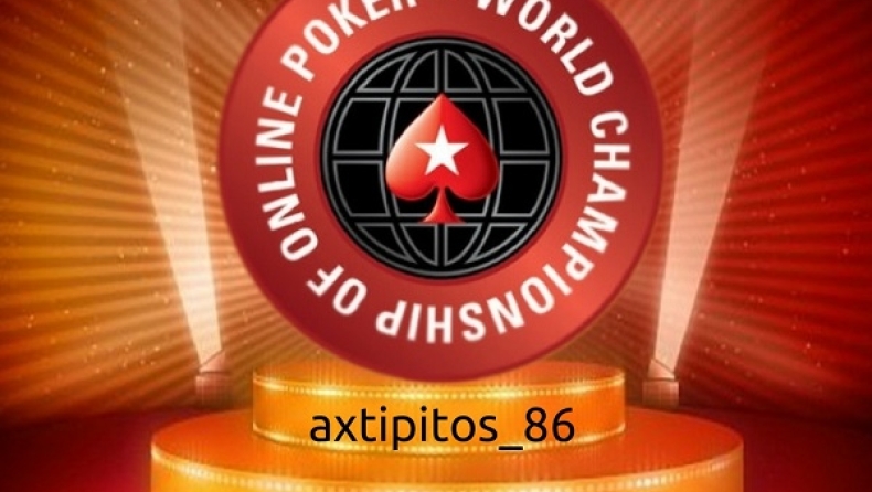 Δείτε πώς κέρδισε $420.000 Έλληνας στο online poker (παρτίδες)
