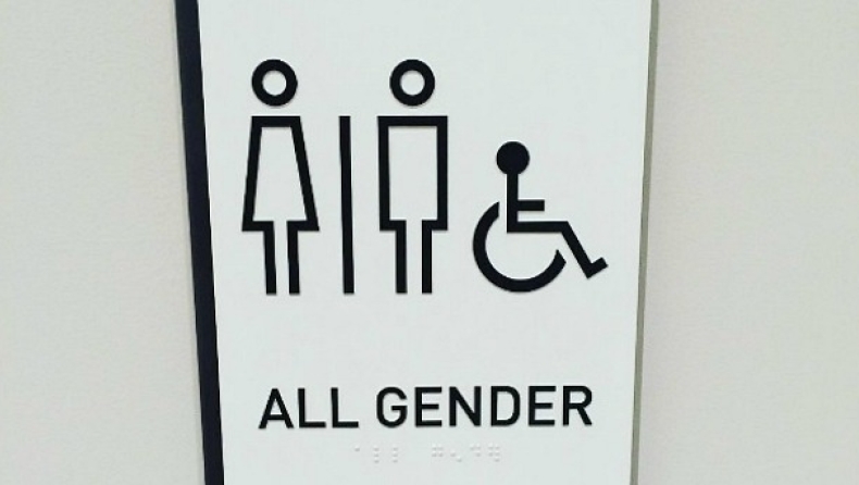 Κοινά WC ανδρών, γυναικών και τρανσέξουαλ στην έδρα των Κινγκς