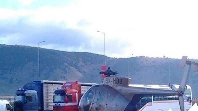 Γιάννενα: Πήγε στο βενζινάδικο με ελικόπτερο! (pics)