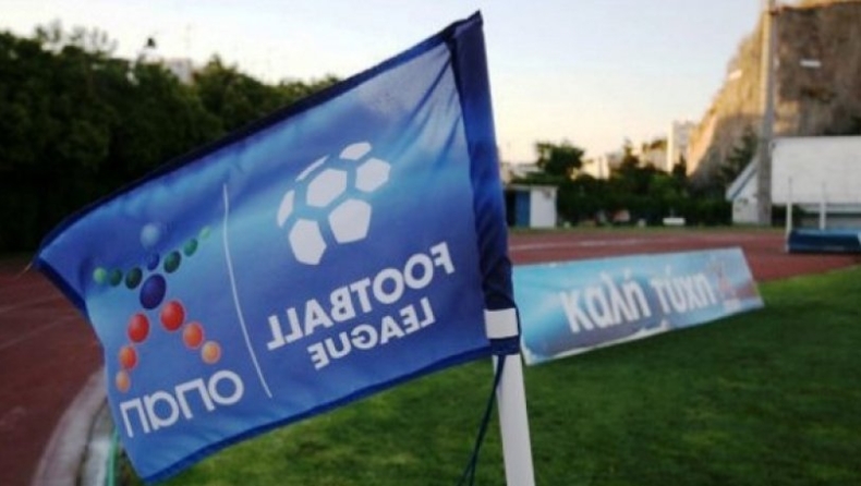 Φάκελος Football League: Μια κατηγορία-μπάχαλο!