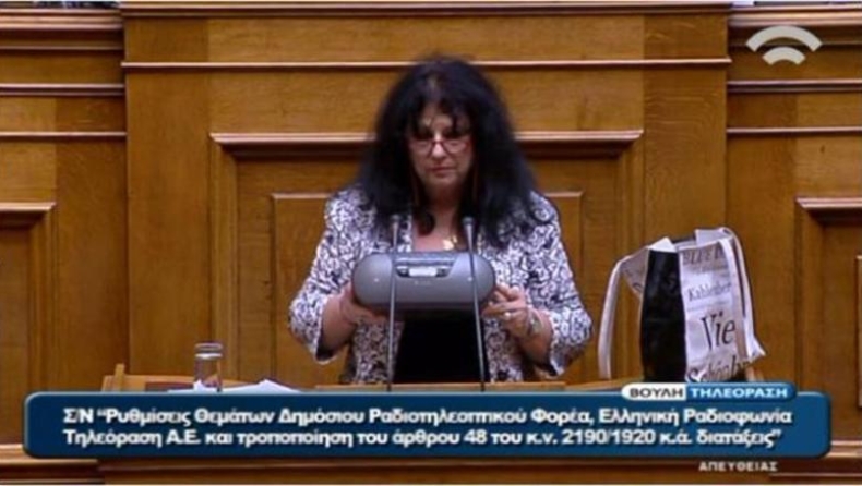 Η βουλευτής Άννα Βαγενά εγκαταλείπει την πολιτική