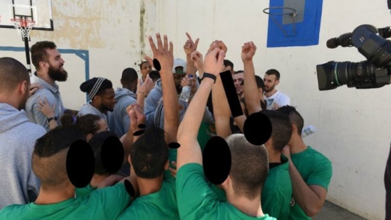 One Team, δύο κόσμοι: Ο Παναθηναϊκός στις φυλακές ανηλίκων Κορίνθου (vid)