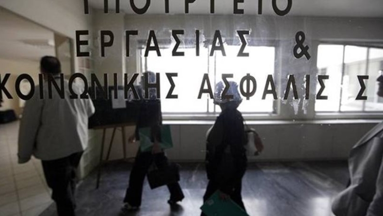 Νon stop το «κούρεμα» του κατώτατου μισθού στην Ελλάδα