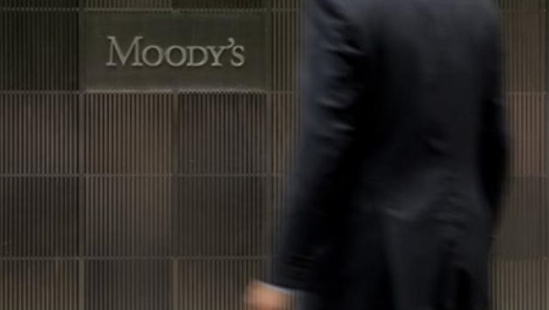 Ο οίκος αξιολόγησης Moody's υποβάθμισε την Τουρκία