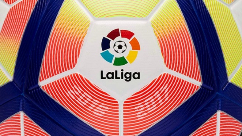 Τα highlights της La Liga (6η αγωνιστική)