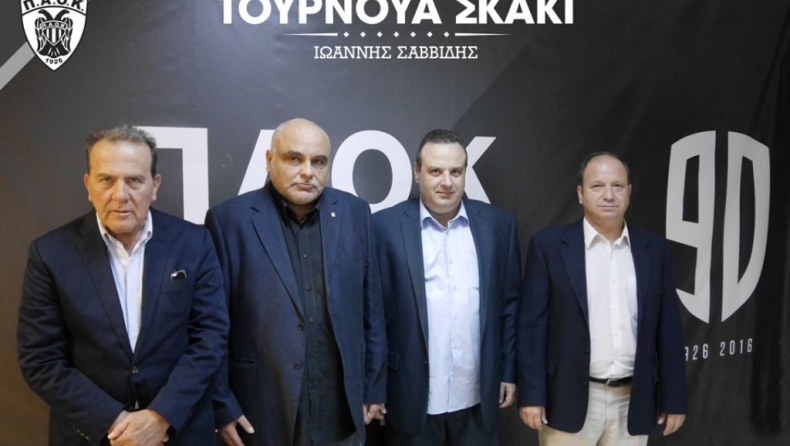 Ξεκινά το ανοικτό Τουρνουά Σκάκι «Ιωάννης Σαββίδης»