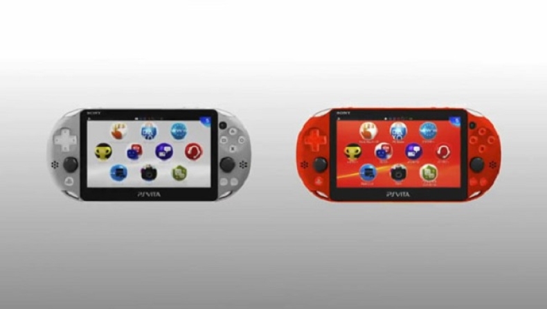 Δύο νέα χρώματα για το PS Vita στην Ιαπωνία