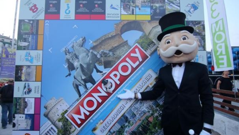 Τα αποκαλυπτήρια της Monopoly της Θεσσαλονίκης (pic)