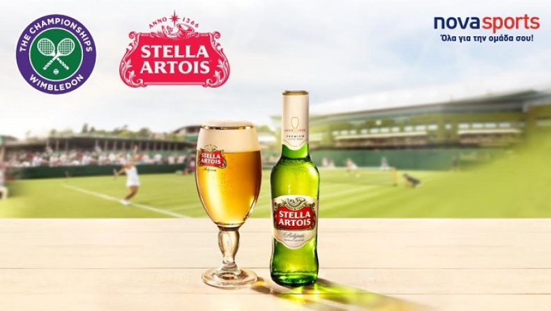Novasports και Stella Artois μαζί στο Wimbledon!