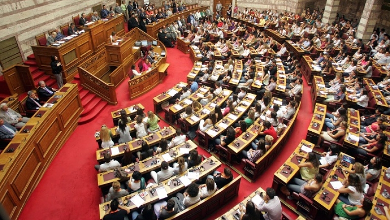 Κατατέθηκε στη Βουλή το νομοσχέδιο για τα προπαιτούμενα