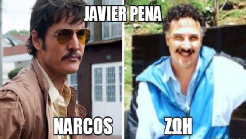 Έτσι είναι οι ήρωες του Narcos στην πραγματική ζωή (pics)