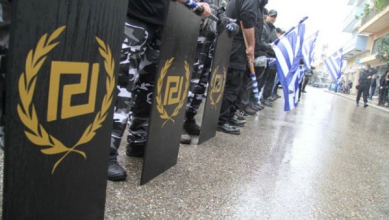Συναγερμός στην αστυνομία για τη συγκέντρωση της Χρυσής Αυγής στις Θερμοπύλες