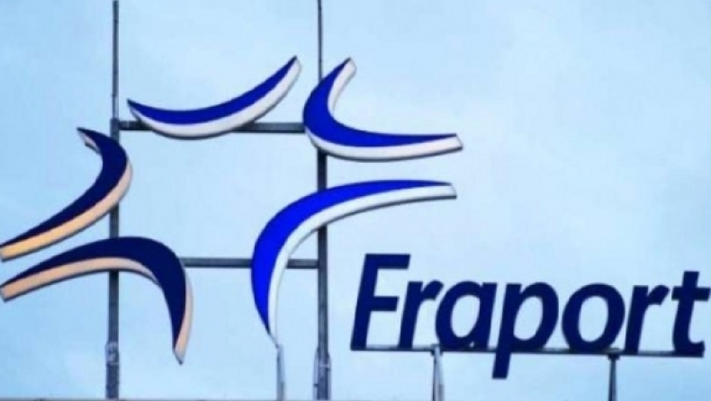 Η Fraport αναζητά προσωπικό: Οι διαθέσιμες θέσεις