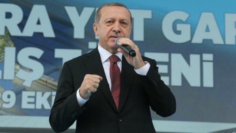 Ερντογάν: «Τα νησιά του Αιγαίου ηταν δικά μας»