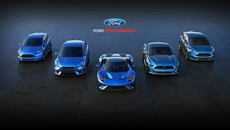 Με Ford τα βλέπεις όλα... μπλε!