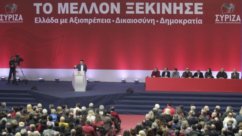Μόλις 25.000 ψήφισαν για το Συνέδριο του ΣΥΡΙΖΑ