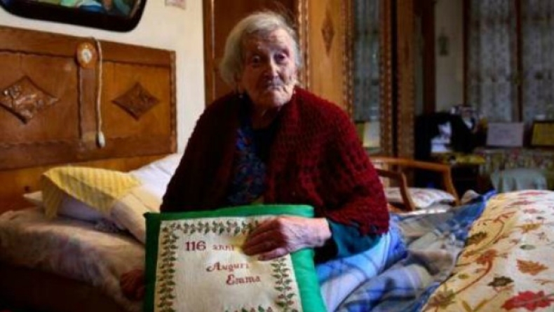 Η γηραιότερη γυναίκα στον κόσμο είναι 117 ετών (pics)