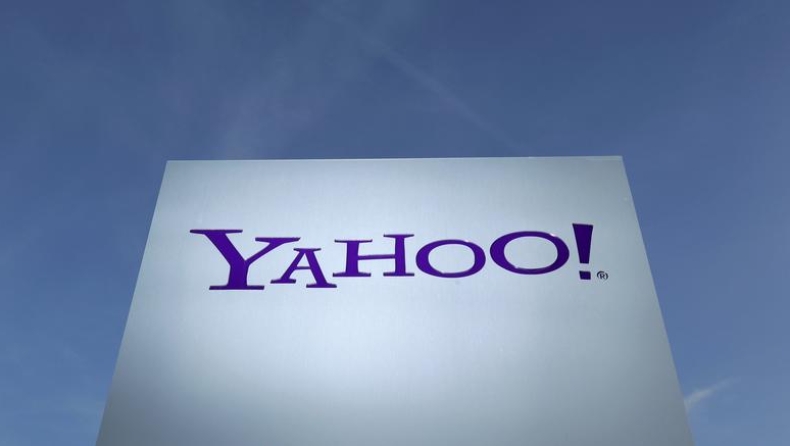 Η Yahoo παρακολουθεί όλα τα emails για λόγους... ασφαλείας