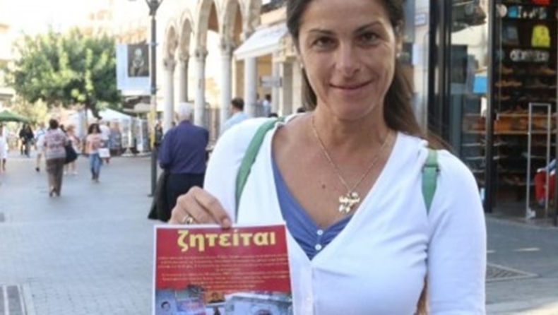 Ολλανδή έρχεται 30 χρόνια στην Κρήτη για να βρει τη βιολογική της μητέρα