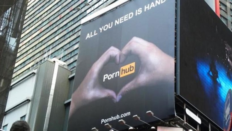 Το Pornhub θέλει να εξαγοράσει το Vine και να το μετατρέψει σε ιστοσελίδα πορνό