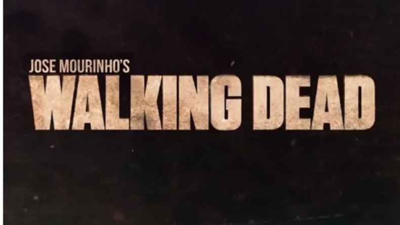 Το... Walking Dead της Μάντσεστερ Γιουνάιτεντ! (vid)