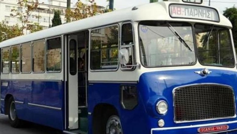 Λεωφορείο του 1958 κυκλοφορεί ξανά στους δρόμους της Αθήνας! (pics)