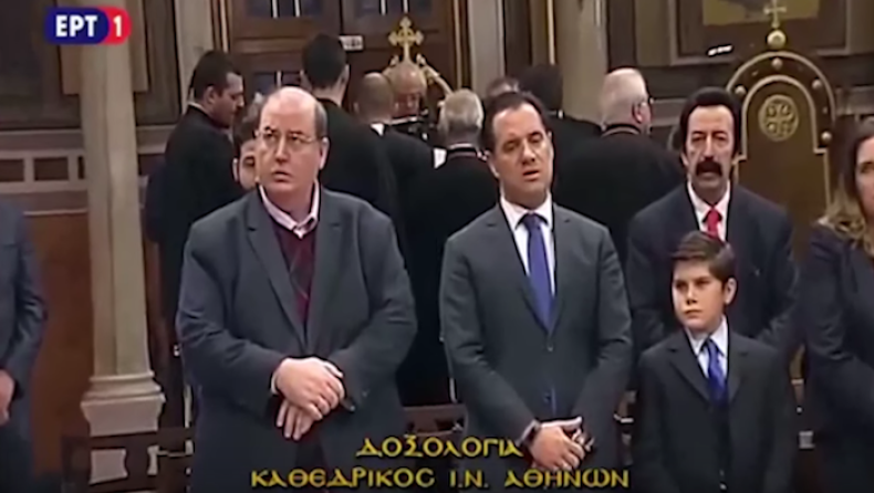 Όλη η Ελλάδα σε ένα video: Άδωνις και Φίλης ψάλλουν μαζί!