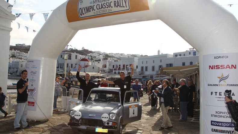 Με λάμψη και ανταγωνισμό το Mykonos Olympic Classic Rally