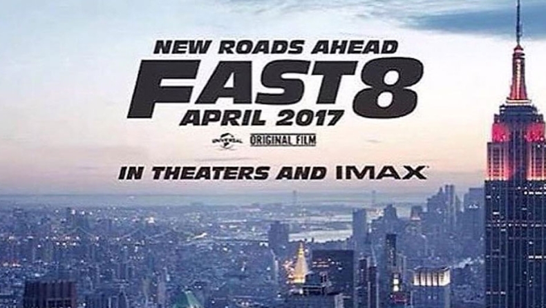 Στις 11 Δεκεμβρίου το τρέιλερ του Fast & Furious 8