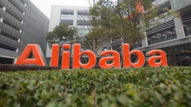 Πως η Alibaba έβγαλε μέσα σε μια ώρα πάνω από 5 δισ.