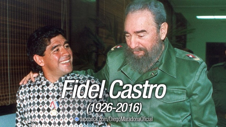 Ο Μαραντόνα αποχαιρετά τον Φιδέλ Κάστρο