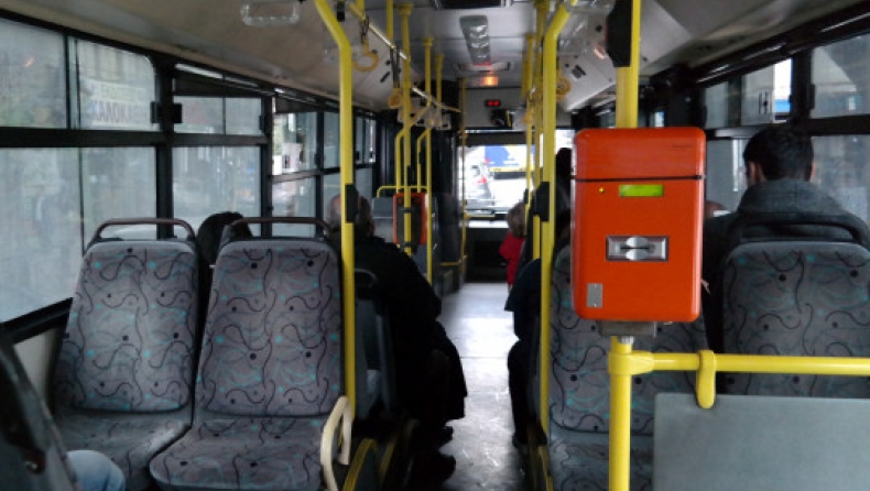 Καταδίκη άνεργου επειδή δεν χτύπησε εισιτήριο σε λεωφορείο (vids)