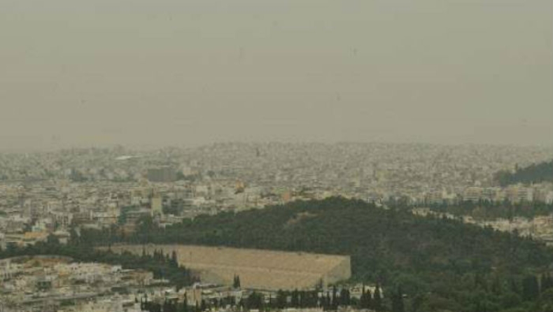 Κάθε χρόνο η ορατότητα στην Αθήνα μειώνεται κατά 280 μέτρα