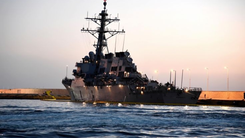 Το υπερσύγχρονο αντιτορπιλικό USS Carney στη Δραπετσώνα