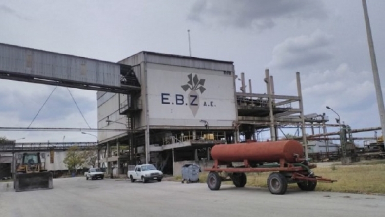 Πωλητήριο στα εργοστάσια της ΕΒΖ στη Σερβία