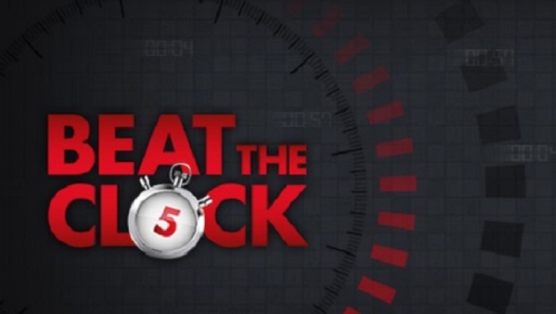 Η PokerStars παρουσιάζει τα νέα Beat The clock τουρνουά πόκερ